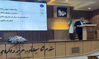 برگزاری چهل و دومین گردهمایی مدیران استانی و ستادی حفظ نباتات کشور 