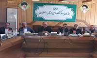 برگزاری نشست هماهنگی برپایی نمایشگاه آیفارم اصفهان