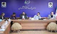 برگزاری جلسه کمیته فنی نهال استان مازندران 
