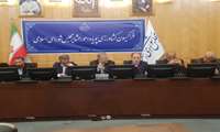 برگزاری جلسه فراکسیون کشاورزی پویا و  امور عشایر مجلس شورای اسلامی با حضور معاون امور باغبانی 