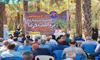 برگزاری آیین شکرانه برداشت خرما در شهرستان بهبهان ‌ 