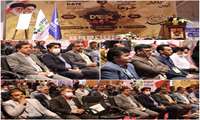 آئین افتتاح پنجمین نمایشگاه بین المللی خرمای شیراز برگزار گردید.