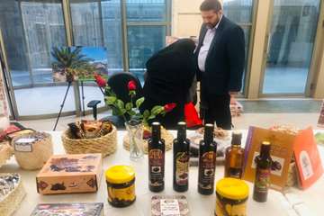 242