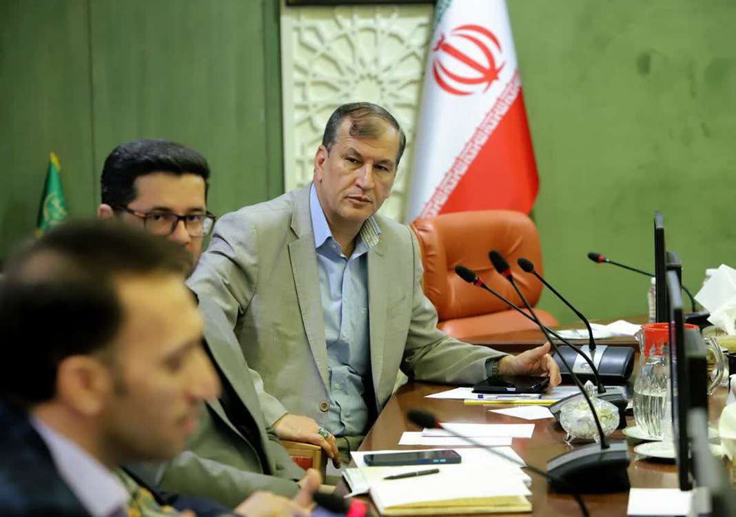 راهبردی  