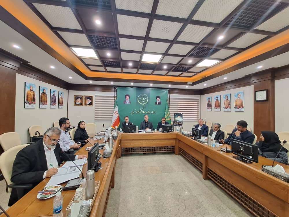 چیین 