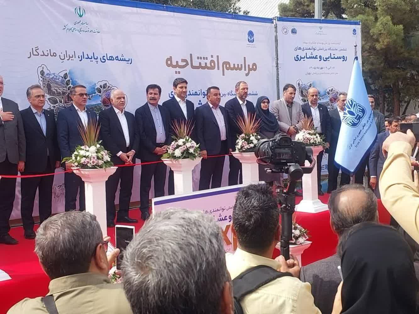 حضور معاونت امور باغبانی در ششمین نمایشگاه بین المللی توانمندیهای روستایی و عشایری در محل دائمی نمایشگاه بین المللی تهران