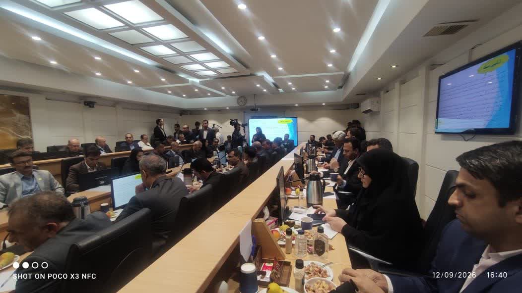 برگزاری چهاردهمین جلسه ستاد عالی پسته با حضور معاون وزیر در امور باغبانی