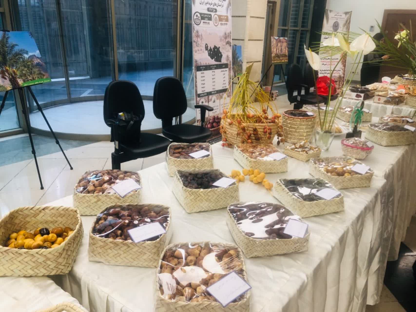 برگزاری نمایشگاه توانمندی های صنعت خرمای کشور و معرفی ارقام مختلف خرما