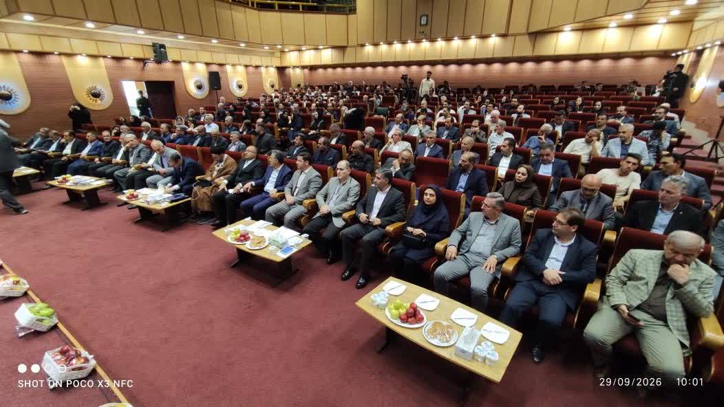 برگزاری اولین همایش روز ملی سیبب 